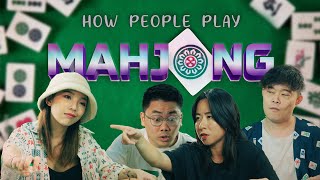 How People Play Mahjong