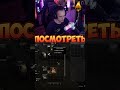 НОВАЯ КРАСНАЯ ВТОРОГО СЕЗОНА "БЫВШАЯ" Arena Breakout Infinite #shorts
