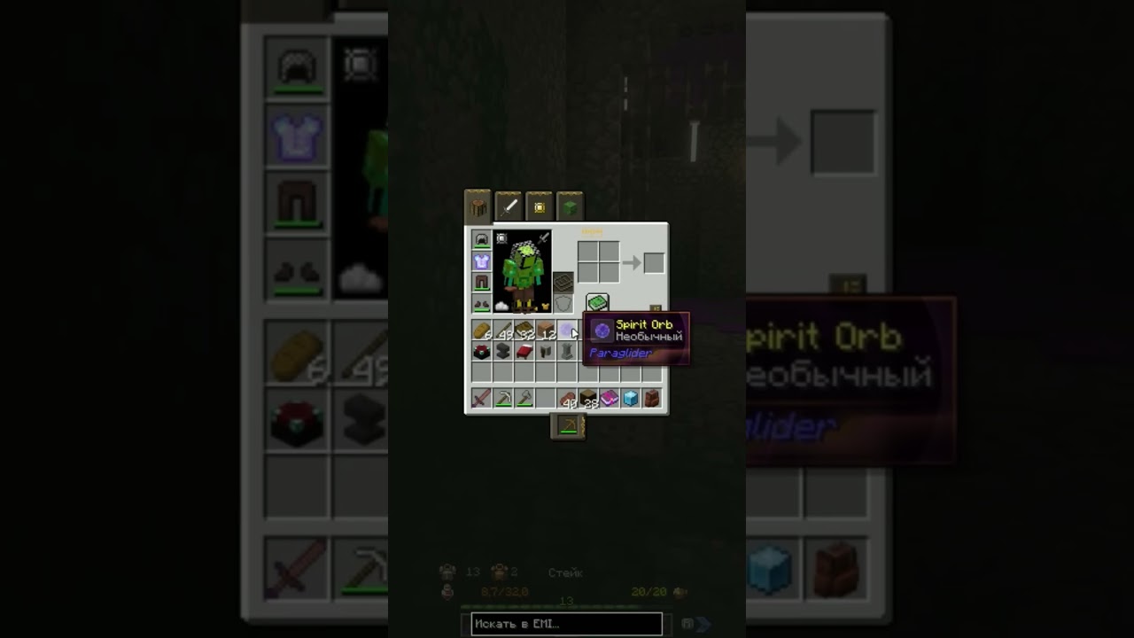 без понятия. 