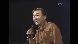 윤문식(Yoon Munsik) - 놀부전 중 한대목 [노영심의 작은 음악회] | KBS 19920808 방송