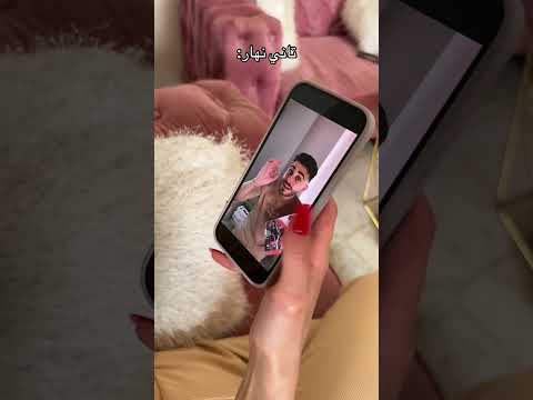 لم ا تشتري شي ويطلع عرض عليه تاني نهار