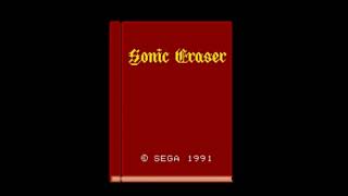 Versus Mode (Beta Build) - Sonic Eraser