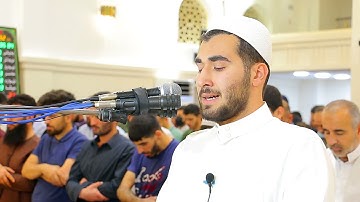 مماتيسر من سورة يوسف - ليالي رمضان ١٤٤٢ - محمد عبدالكريم الكردي