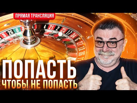 «Как увеличить свои шансы на выигрыш в онлайн-казино: honestly reviews и советы для Казахстана»
