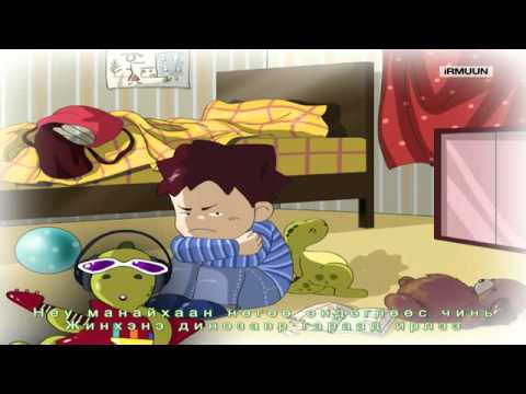 Clip Dinza Final Mp4