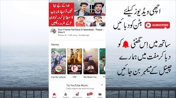 Zong free internet Latest Tricks 2019 | Zong free Net | Zong free internet Working method