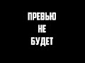 Но наш герой не сдается... #shorts #shortsvideo #dota2
