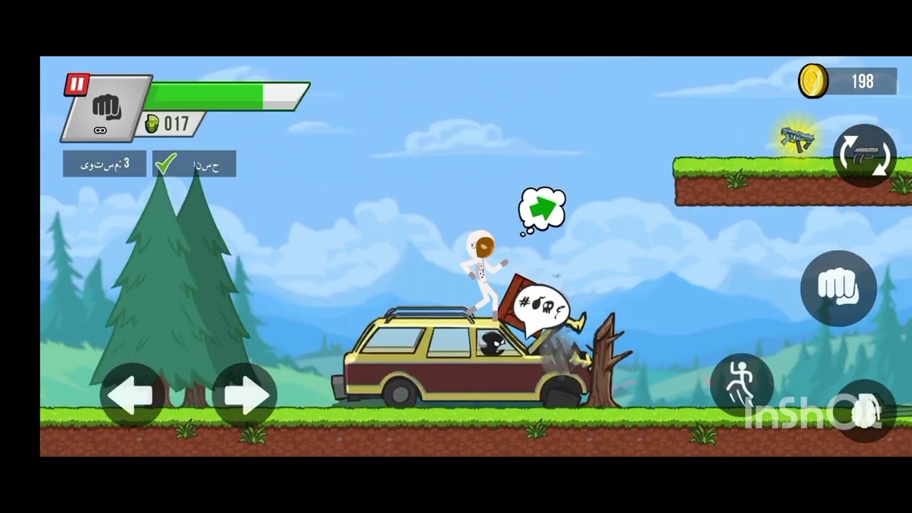 الزومبي سيطروا على العالم 😱😱 (1)#