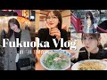 【福岡VLOG】食欲爆発💥2日でラーメン何杯食べたでしょう🍜✨