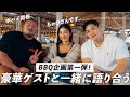 【異色のコラボ】ちゃぴさんとポパイさんを呼んでBBQしてみた