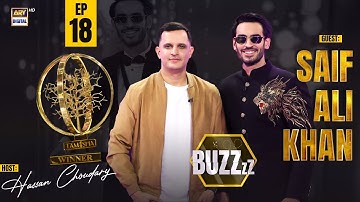 BUZZ | The winner of Tamasha Season 4 | Saif Ali Khan | Hassan Choudary | ARY Digital