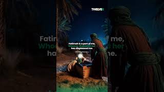 Prophet Muhammad ﷺ about Sayyida Fatima (sa) - Hadith | Fatamiyyah - Martyrdom of Fatima Zahra (sa) Prophet Muhammad ﷺ about Sayyida Fatima (sa) - Hadith | Fatamiyyah - Martyrdom of Fatima Zahra (sa)