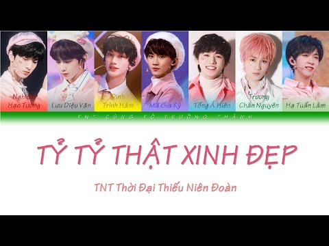 Video 【TNT时代少年团】Tỷ Tỷ Thật Xinh Đẹp《姐姐真漂亮》－Thời Đại Thiếu... - youtube