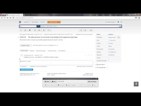 YouTrack - Урок 2