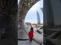 Dubai Future Museum