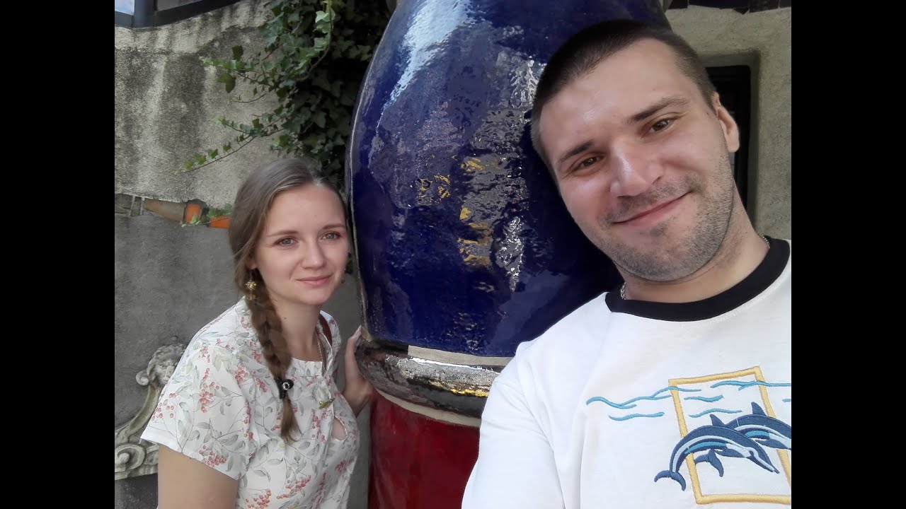 Австрия, Вена (Бельведер, Венский экономический университет и здания ...