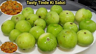 टिंडे की सब्जी इस तरीके से बनाएंगे बच्चे बड़े सब कटोरियां भर-भर खाएंगे | Tinde Ki Sabzi | Chef Ashok