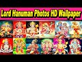 Lord Hanuman HD Images 4K Wallpapers, God Bajrangbali HD Photos #LordHanuman #Bajrangbali #Hanumanji