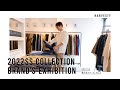 【展示会クルーズ】HARVESTY/ハーベスティ 2022年春の展示会クルーズ Vol.2 安井達郎さん(前編)