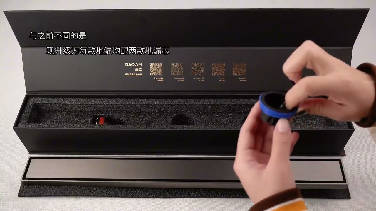 Custom-made brass linear floor drain, good-looking, practical and easy to install.