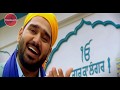 Langer  bhupinder gill  miss neelam  new punjabi songs 2018  finetouch