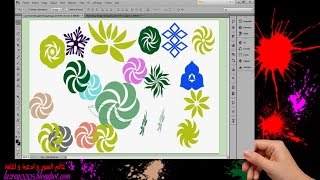 ف 23|تصميم اشكال بالفوتوشوب وتجعلها فرش ||adobe photoshop