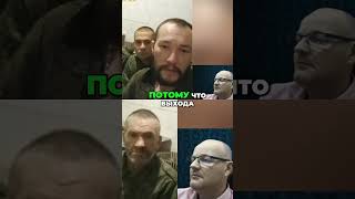 Солдаты воруют топливо: Армия vs. Нехватка горючего, жесть! #shorts