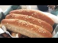 Wholemeal Bread 全麦面包