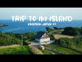 【壱岐島VLOG】長崎で1泊2日の絶景離島旅＆Airbnbステイ