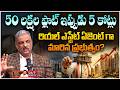 కోకాపేటలో ఎకరం 150 కోట్లా.? | The Dark Reality of Hyd Real Estate By Rajashekar Reddy | BS Talk Show