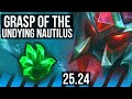 NAUTILUS vs ZED (MID) | Grasp Of The Undying | EUW Master | 25.24