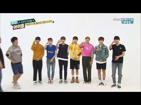 [VOSTFR] BTS - Weekly Idol 203