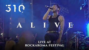 510 - Alive Live @Rockaroma Festival