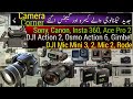 DSLR Camera Go Pro Hero4K insta360 Dji Action2 Osmo Mobile7 Holyland Rode Mic Price Karachi Pakistan