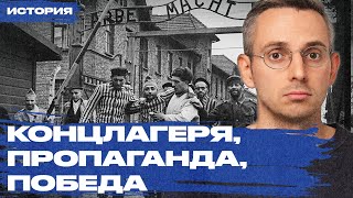 Утерянные кадры Второй мировой от советского фотографа Ольги Игнатович