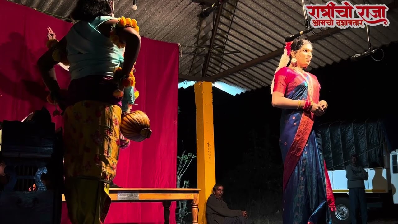 कलेश्वर दशावतार नाट्य मंडळ नेरुर ❤️प्रवेश- 🔥यश जळवी 🔥