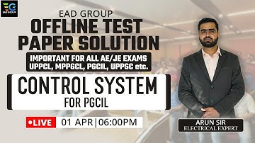 #16  OFFLINE TEST PAPER SOLUTION FOR ALL AE/JE EXAM UPPCL, MPPGCL UPPSC, PGCIL  BY ARUN SIR