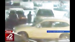 Видео расстрела автомобиля председателя ТСЖ! Видео расстрела автомобиля председателя ТСЖ!