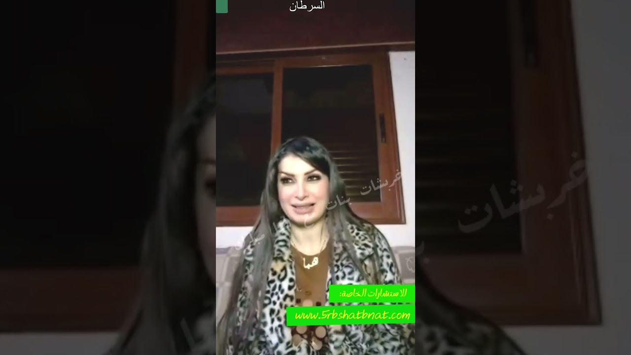 الثلاثاء 10 آذار قراءة سورة الواقعه وسورة يس وسورة الشمس ستغير حياتكم فلا تنسوني من دعواتكم