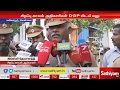 Petition to dgp by police officers to release them from idol smuggling unit