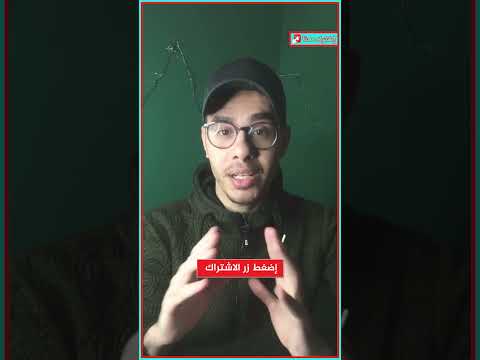 المظلوم لوكاس فاسكيز الاناناسة