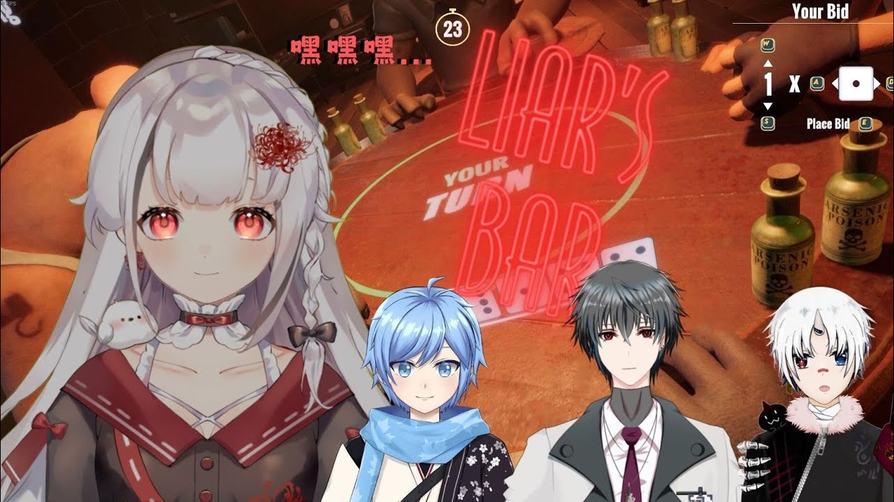 【游戏】其实这游戏怎么玩来着? ft Riku,咲夜, Sora #初見歡迎 #降落歡迎 | MYViki