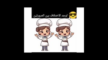 لغز صعب جدا حير الكثير مااجمل صوت القران الكريم