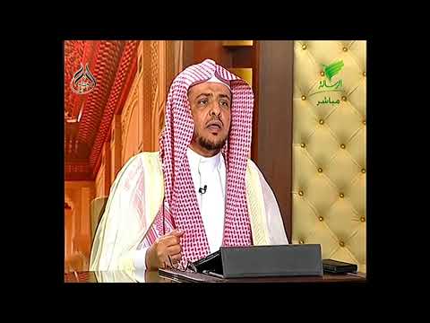 حكم المسح على الشراب المثقوب