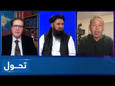 Tahawol: IEA's demands from UN discussed | ارسال نامه وزارت خارجه امارت اسلامی به سازمان ملل