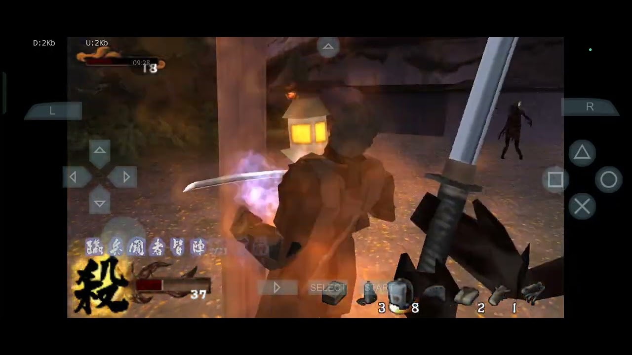ppsspp gold tenchu san portable japan story rikimaru layout 2 mission 7 gaming malaysia