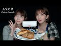 【ASMR】あなたの耳元で春巻きを食べる😋👂【@ono_rikka コラボ】