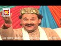 Nabi nabi bol musalman  ashok zakhmi  original qawwali  musicraft islamic