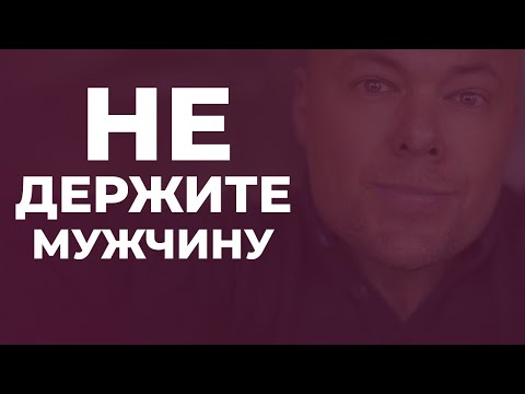 Видео: Что делать, если ваша лошадь ненавидит тянуть гриву