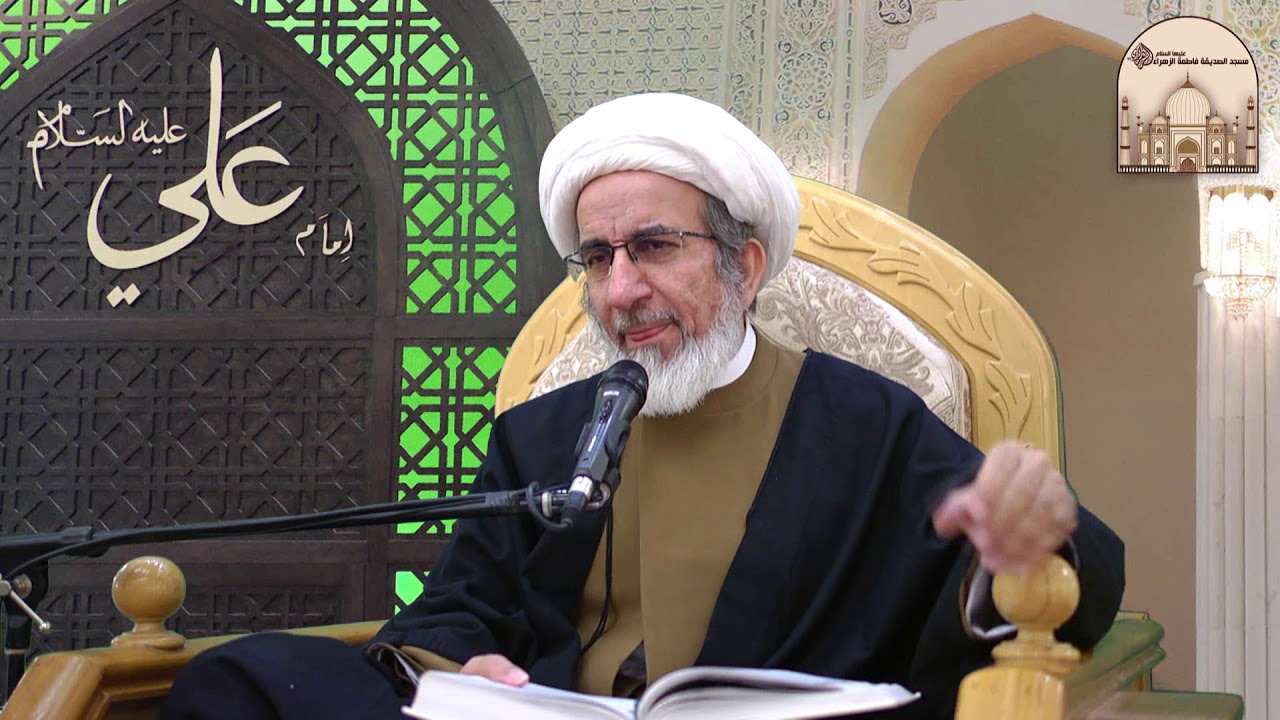 كيف تتوجه إلى إمام زمانك ؟ - سماحة الشيخ حبيب الكاظمي